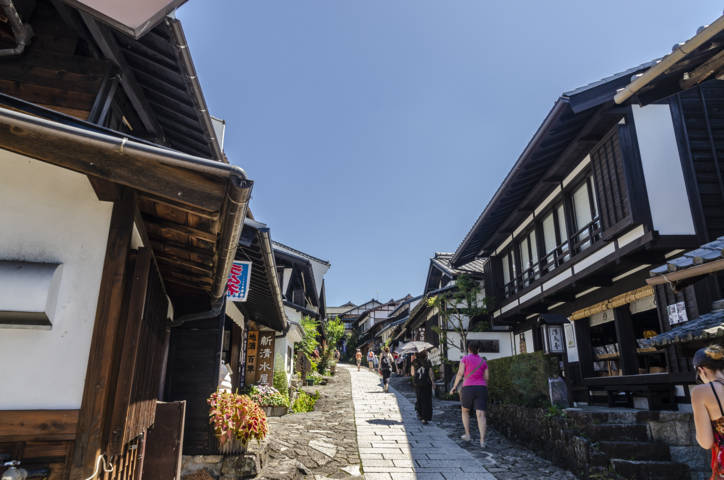 292 - Ruta Nakasendo - Magome-Tsumago